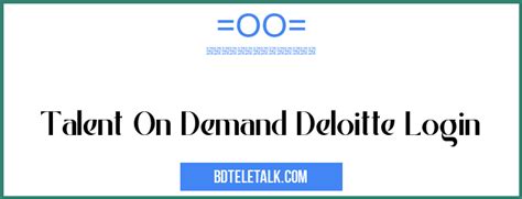 talent on demand deloittenet deloitte.